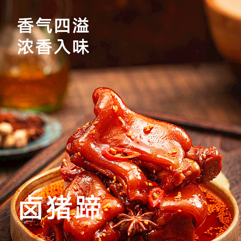 防城有机八角大料茴香精选炖肉香料调料厨房烹饪香辛料卤料 有机认证 | Star Anise | 严选原料 / 天然香味 | 图2