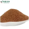优质0.2-2mm肉桂颗粒 - 烘焙调味香料 - 防城港绿康香料 - 图片 1
