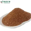 优质0.2-2mm肉桂颗粒 - 烘焙调味香料 - 防城港绿康香料 - 图片 3