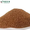 优质0.2-2mm肉桂颗粒 - 烘焙调味香料 - 防城港绿康香料 - 图片 5