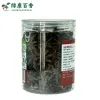 100克瓶装有机八角 - 炖肉卤菜必备香料 - 防城港绿康 - 图片 1