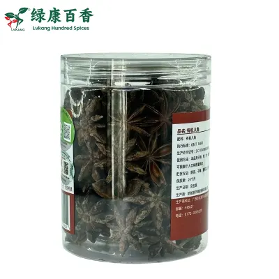 美国有机认证100克有机八角 - 广西特产