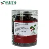 100克瓶装有机八角 - 炖肉卤菜必备香料 - 防城港绿康 - 图片 3