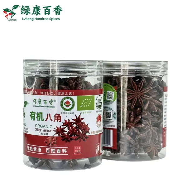 100克瓶装有机八角 - 炖肉卤菜必备香料 - 防城港绿康 - 图片 4