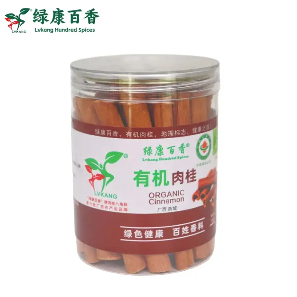 150克瓶装有机肉桂粉 - 烘焙烹饪调味佳品 - 防城港绿康 - 图片 2