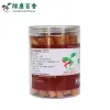 150克瓶装有机肉桂粉 - 烘焙烹饪调味佳品 - 防城港绿康 - 图片 3