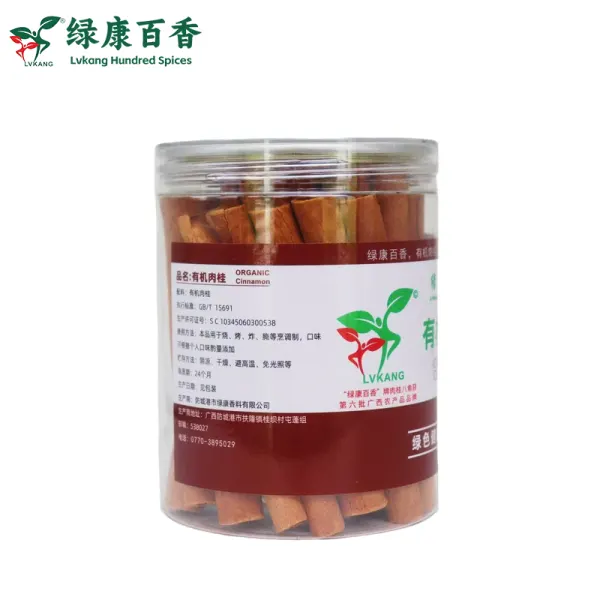 150克瓶装有机肉桂粉 - 烘焙烹饪调味佳品 - 防城港绿康 - 图片 3