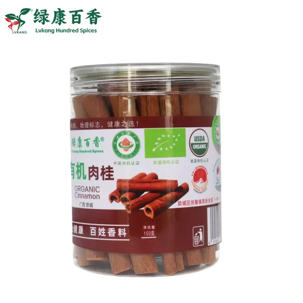 150克瓶装有机肉桂粉 - 烘焙烹饪调味佳品 - 防城港绿康 - 图片 5