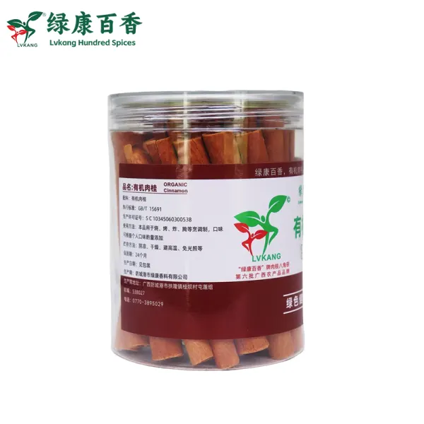 150克瓶装有机肉桂粉 - 烘焙烹饪调味佳品 - 防城港绿康 - 图片 6
