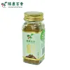 35克有机五香粉 - 中餐经典复合调味料 - 防城港绿康 - 图片 1