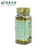 35克有机五香粉 - 中餐经典复合调味料 - 防城港绿康 - 图片 3