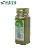 35克有机五香粉 - 中餐经典复合调味料 - 防城港绿康 - 图片 5