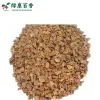 4-10mm散装有机肉桂颗粒 - 烘焙烹饪调味佳品 - 防城港绿康 - 图片 1