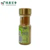40克有机固态调味料 - 轻松烹饪健康之选 - 防城港绿康 - 图片 1
