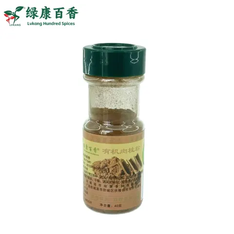 40克有机肉桂粉 - 烘焙咖啡调味佳品 - 防城港绿康