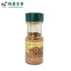 40克有机肉桂粉 - 烘焙咖啡调味佳品 - 防城港绿康 - 图片 2