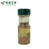 40克有机肉桂粉 - 烘焙咖啡调味佳品 - 防城港绿康 - 图片 3