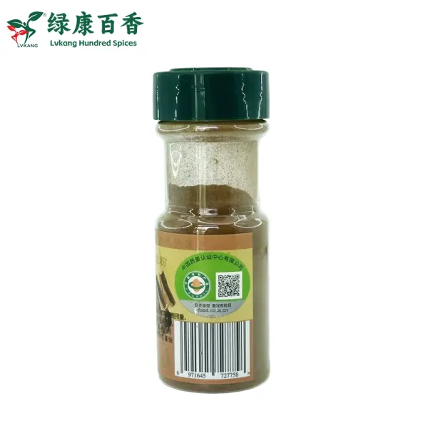 40克有机肉桂粉 - 烘焙咖啡调味佳品 - 防城港绿康 - 图片 5