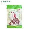 50g Pouch Organic Star Anise for Stews & Braising - LvKang - Image 2