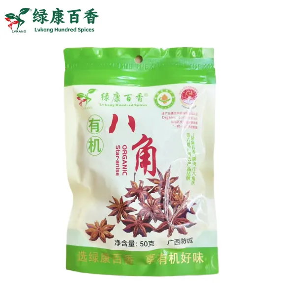 50g Pouch Organic Star Anise for Stews & Braising - LvKang - Image 2