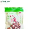 50g Pouch Organic Star Anise for Stews & Braising - LvKang - Image 3