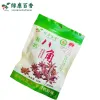 50g Pouch Organic Star Anise for Stews & Braising - LvKang - Image