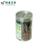 50g Bottled Organic Star Anise for Stews & Braising - LvKang - Image