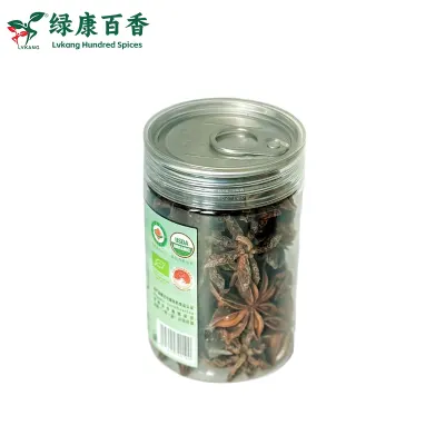 50克有机认证八角调味品 - 源头种植基地批发