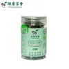 50g Bottled Organic Star Anise for Stews & Braising - LvKang - Image 2