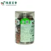 50g Bottled Organic Star Anise for Stews & Braising - LvKang - Image 3