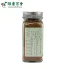 50克有机五香粉 - 中餐经典复合调味料 - 防城港绿康 - 图片 3