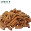 5cm散装有机肉桂棒 - 咖啡搅拌棒与热红酒香料 - 防城港绿康 - 图片 5