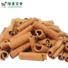 5cm散装有机肉桂棒 - 咖啡搅拌棒与热红酒香料 - 防城港绿康 - 图片 3