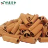 5cm散装有机肉桂棒 - 咖啡搅拌棒与热红酒香料 - 防城港绿康 - 图片 4