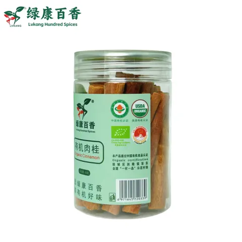 80克瓶装有机肉桂粉 - 烘焙烹饪调味佳品 - 防城港绿康