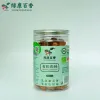 80克瓶装有机肉桂粉 - 烘焙烹饪调味佳品 - 防城港绿康 - 图片 3