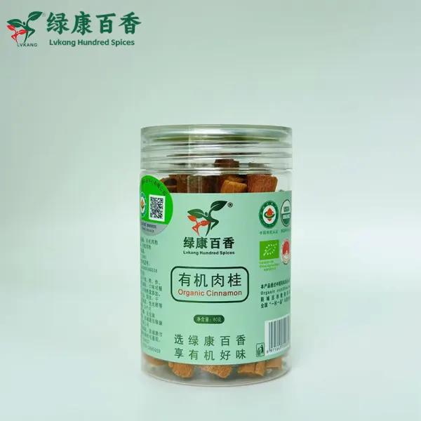 80克瓶装有机肉桂粉 - 烘焙烹饪调味佳品 - 防城港绿康 - 图片 3