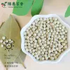 白胡椒粒产地批发 - 中国高品质白胡椒粒 - 绿康香料 - 图片 1