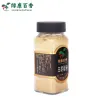 35克精磨白胡椒粉 - 煲汤去腥提鲜 - 防城港绿康 - 图片 4