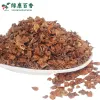 散装八角片 - 高品质八角片低价优惠 - 绿康香料 - 图片 3