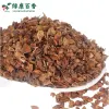 散装八角片 - 高品质八角片低价优惠 - 绿康香料 - 图片 4