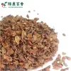 散装八角片 - 高品质八角片低价优惠 - 绿康香料 - 图片 5