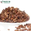 散装八角片 - 高品质八角片低价优惠 - 绿康香料 - 图片 6