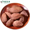 散装草果 - 卤菜炖肉增香去腥 - 防城港绿康 - 图片 1