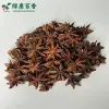 绿康香料：散装三重认证春花八角 - 广西特产 - 图片 3