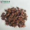 绿康香料：散装三重认证春花八角 - 广西特产 - 图片 6