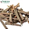 散装带皮有机肉桂碎 - 烘焙烹饪调味佳品 - 防城港绿康 - 图片 5