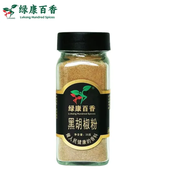 35克研磨黑胡椒粉 - 牛排腌料西餐绝配 - 防城港绿康 - 图片 2