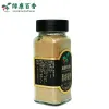 35克研磨黑胡椒粉 - 牛排腌料西餐绝配 - 防城港绿康 - 图片 3