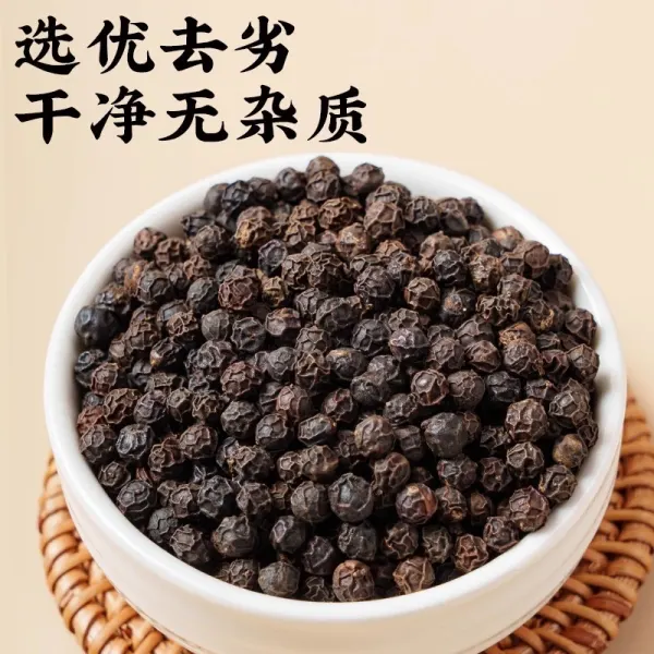 散装黑胡椒粒 - 牛排腌料西餐绝配 - 防城港绿康 - 图片 3